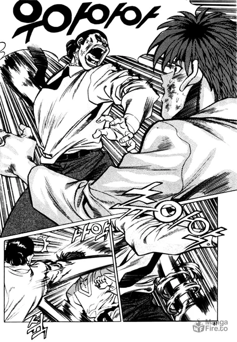 Read Quantum Mistake chapter 38 image 4 on Lezhin