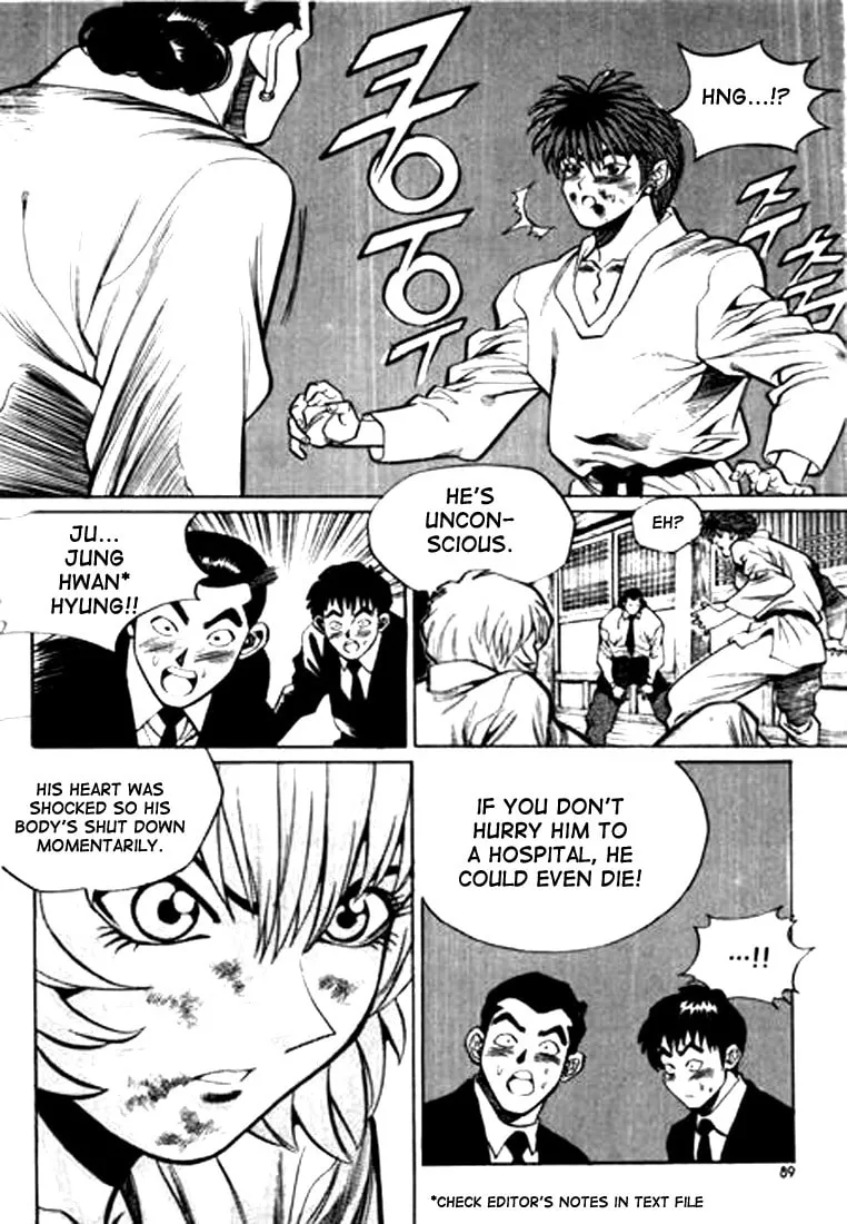 Read Quantum Mistake chapter 38 image 6 on Lezhin
