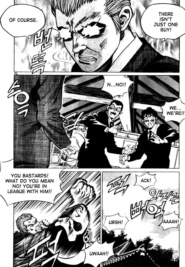 Read Quantum Mistake chapter 38 image 9 on Lezhin