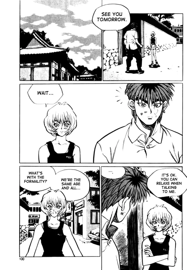 Read Quantum Mistake chapter 39 image 1 on Lezhin