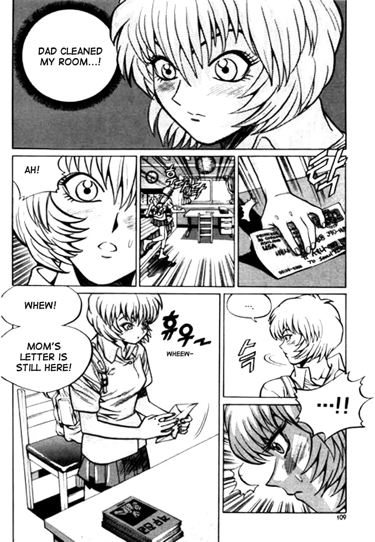 Read Quantum Mistake chapter 39 image 10 on Lezhin