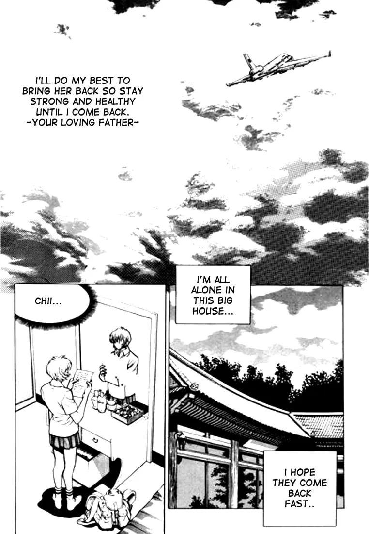 Read Quantum Mistake chapter 39 image 12 on Lezhin