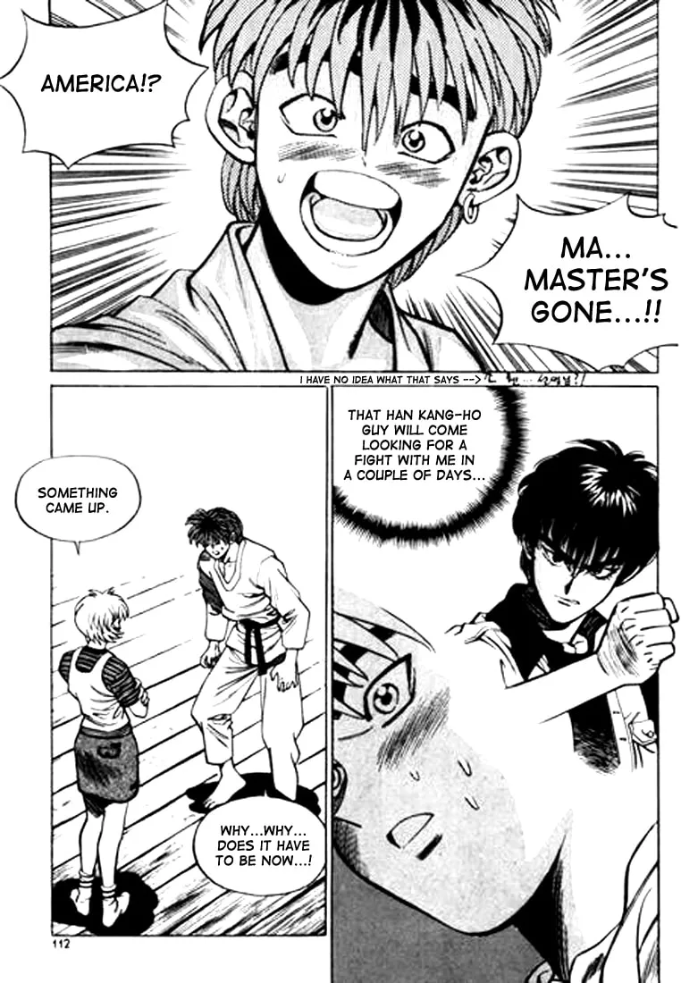Read Quantum Mistake chapter 39 image 13 on Lezhin