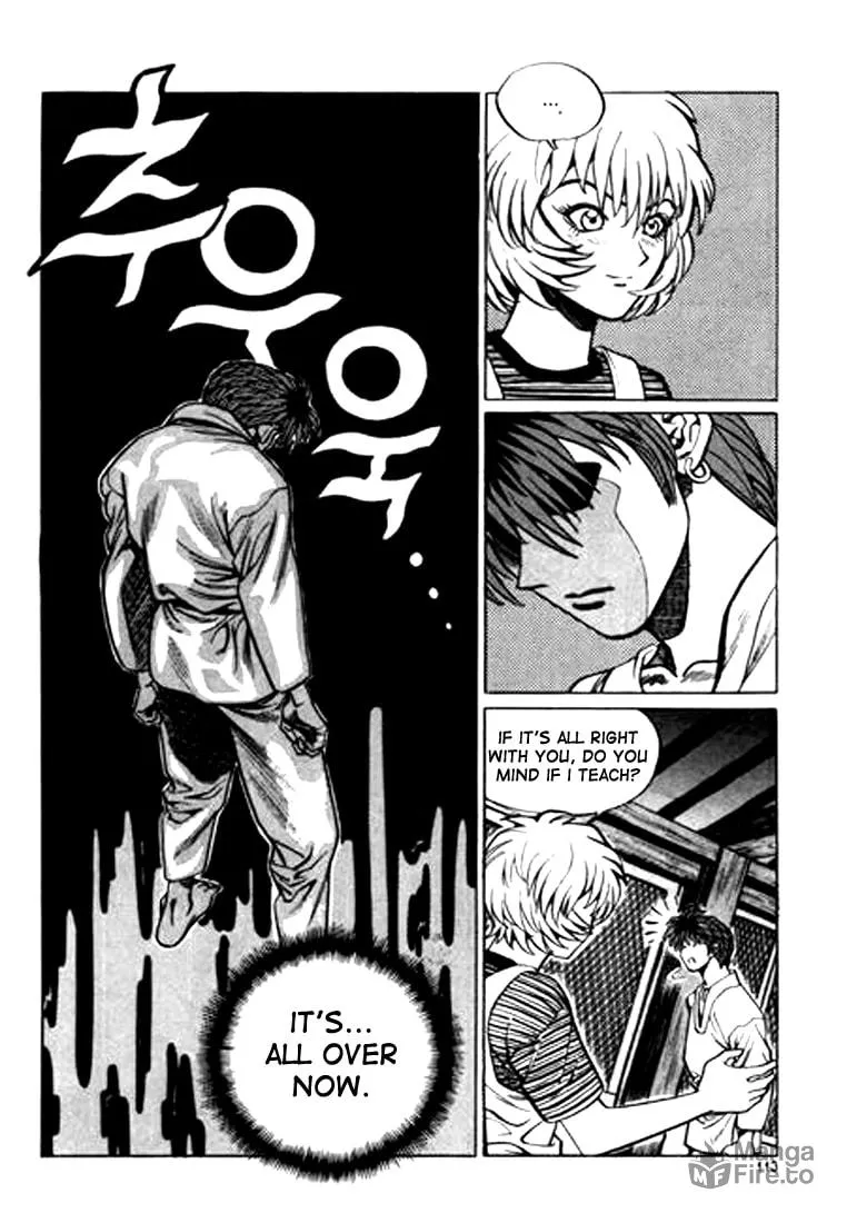 Read Quantum Mistake chapter 39 image 14 on Lezhin