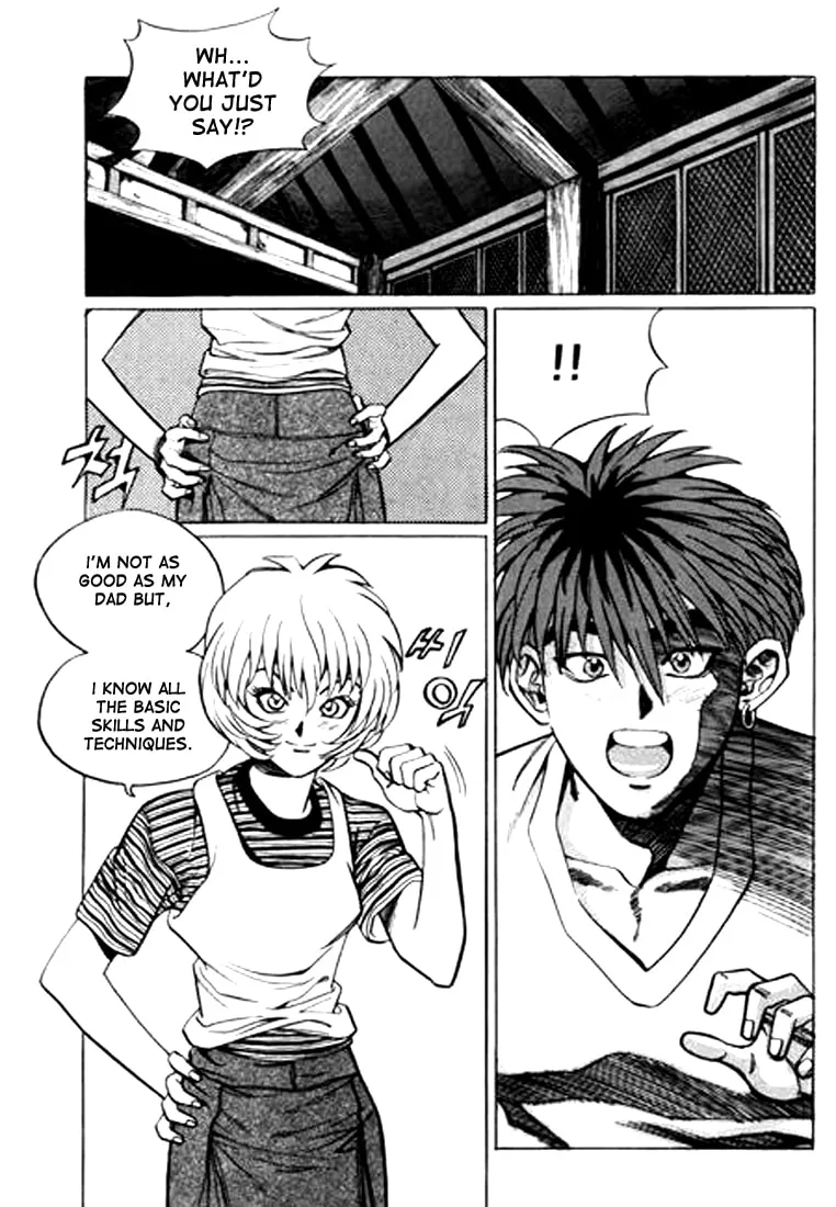 Read Quantum Mistake chapter 39 image 15 on Lezhin