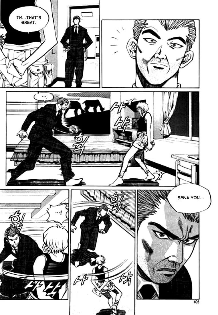 Read Quantum Mistake chapter 39 image 6 on Lezhin