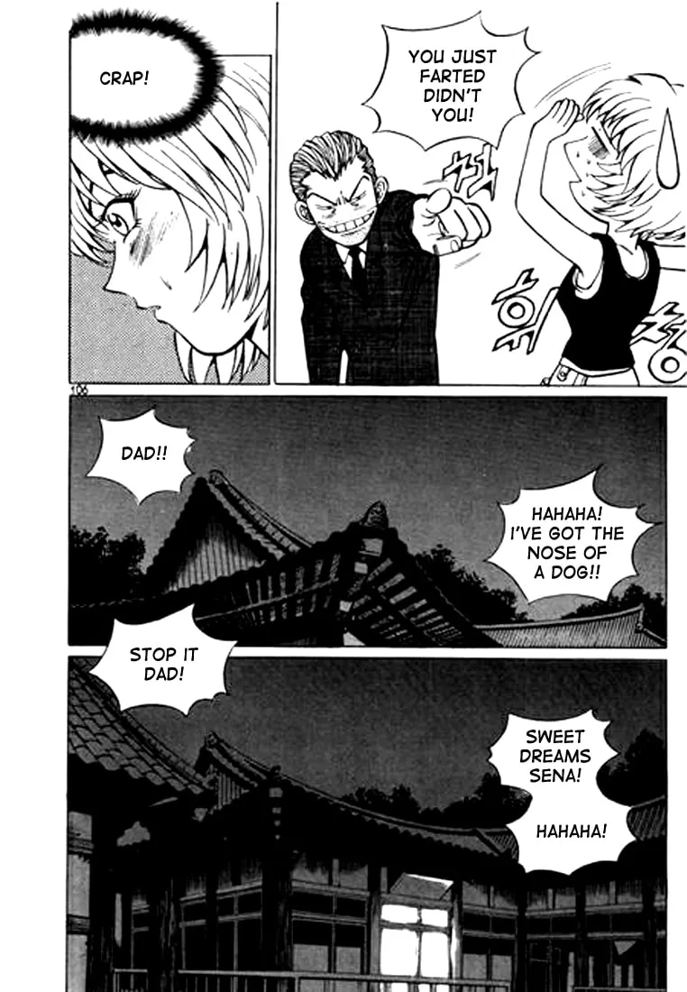 Read Quantum Mistake chapter 39 image 7 on Lezhin