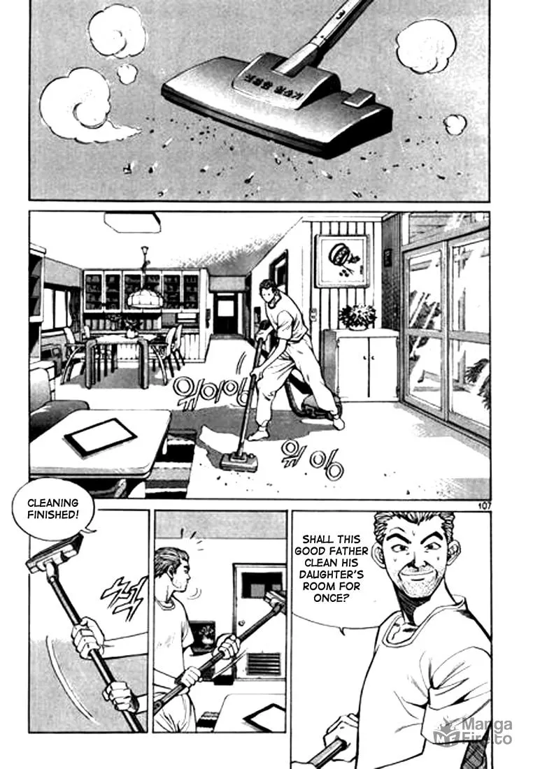 Read Quantum Mistake chapter 39 image 8 on Lezhin