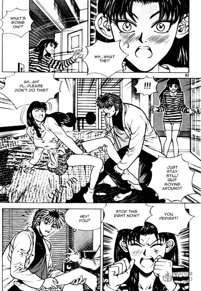 Read Quantum Mistake chapter 4 image 14 on Lezhin