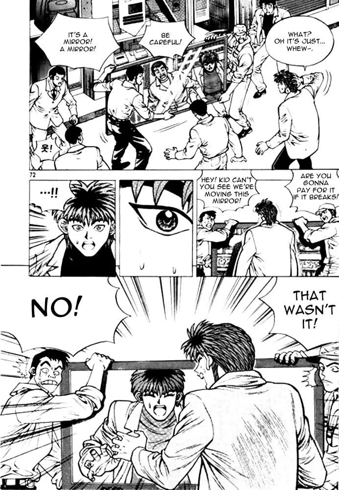 Read Quantum Mistake chapter 4 image 3 on Lezhin
