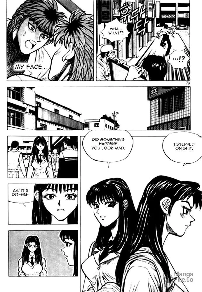 Read Quantum Mistake chapter 4 image 4 on Lezhin