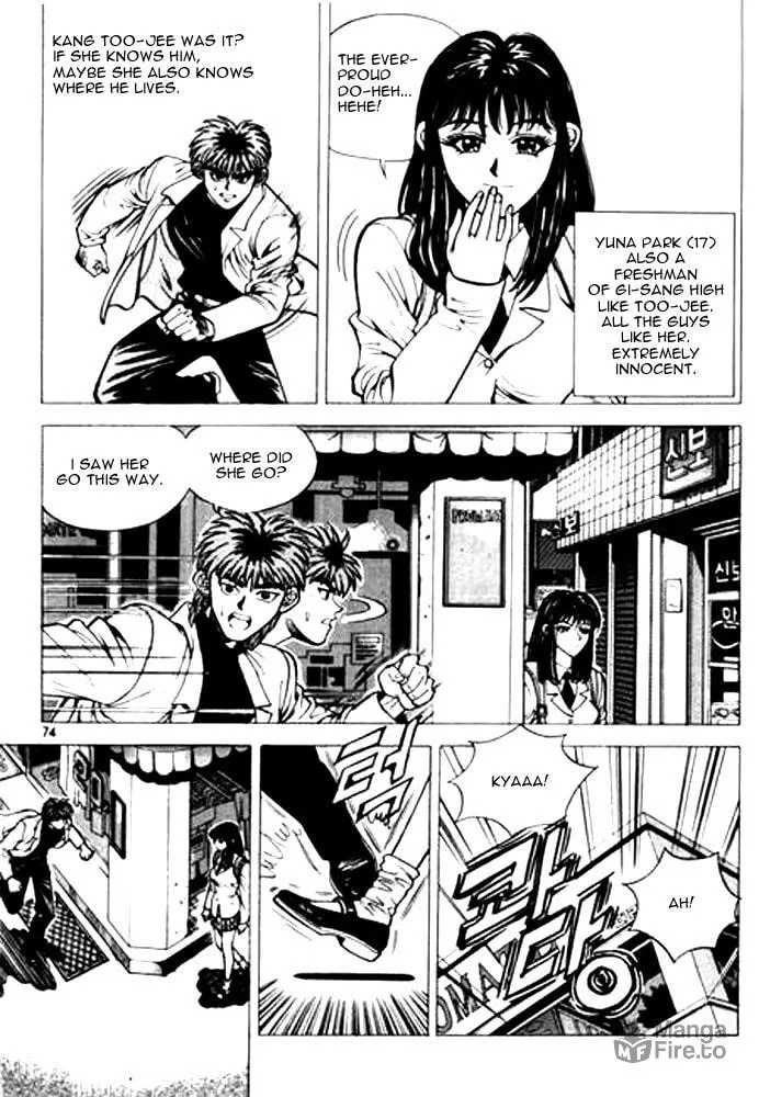 Read Quantum Mistake chapter 4 image 5 on Lezhin