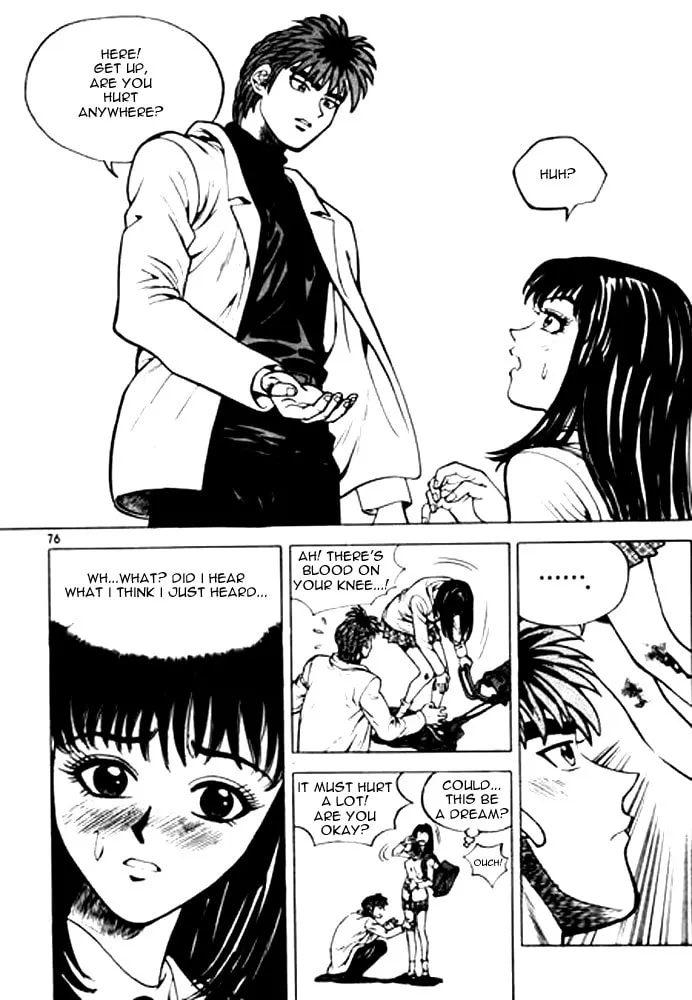 Read Quantum Mistake chapter 4 image 7 on Lezhin