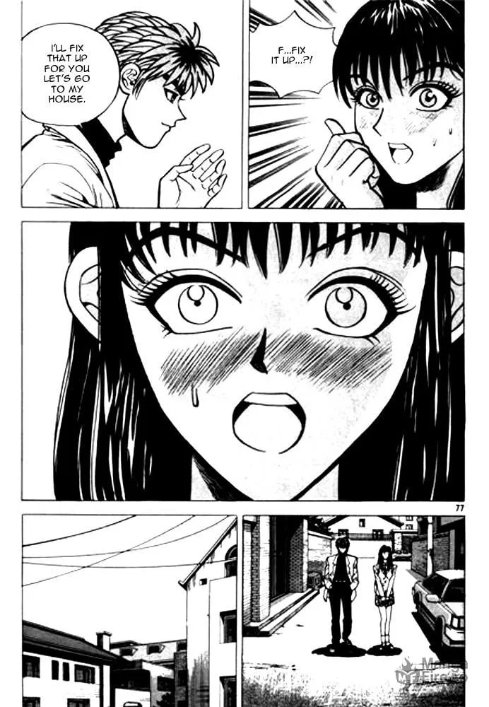Read Quantum Mistake chapter 4 image 8 on Lezhin