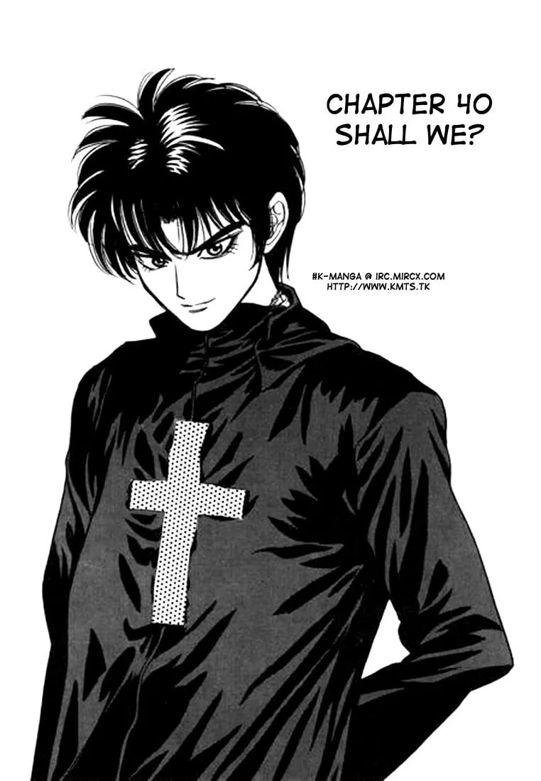 Read Quantum Mistake chapter 40 image 0 on Lezhin