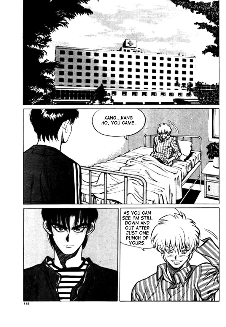 Read Quantum Mistake chapter 40 image 1 on Lezhin