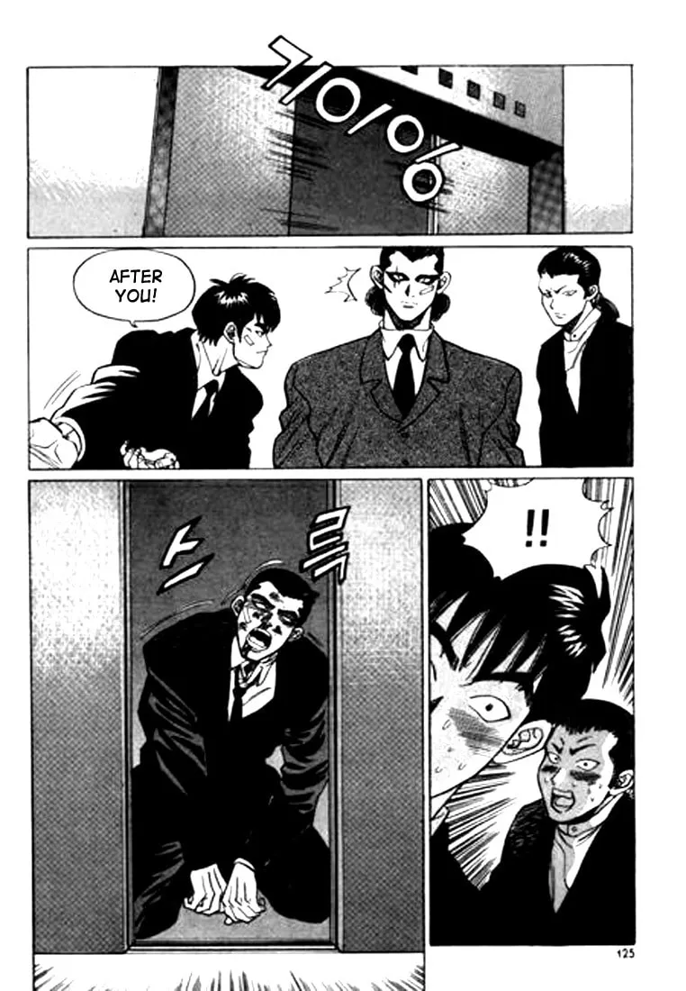 Read Quantum Mistake chapter 40 image 10 on Lezhin