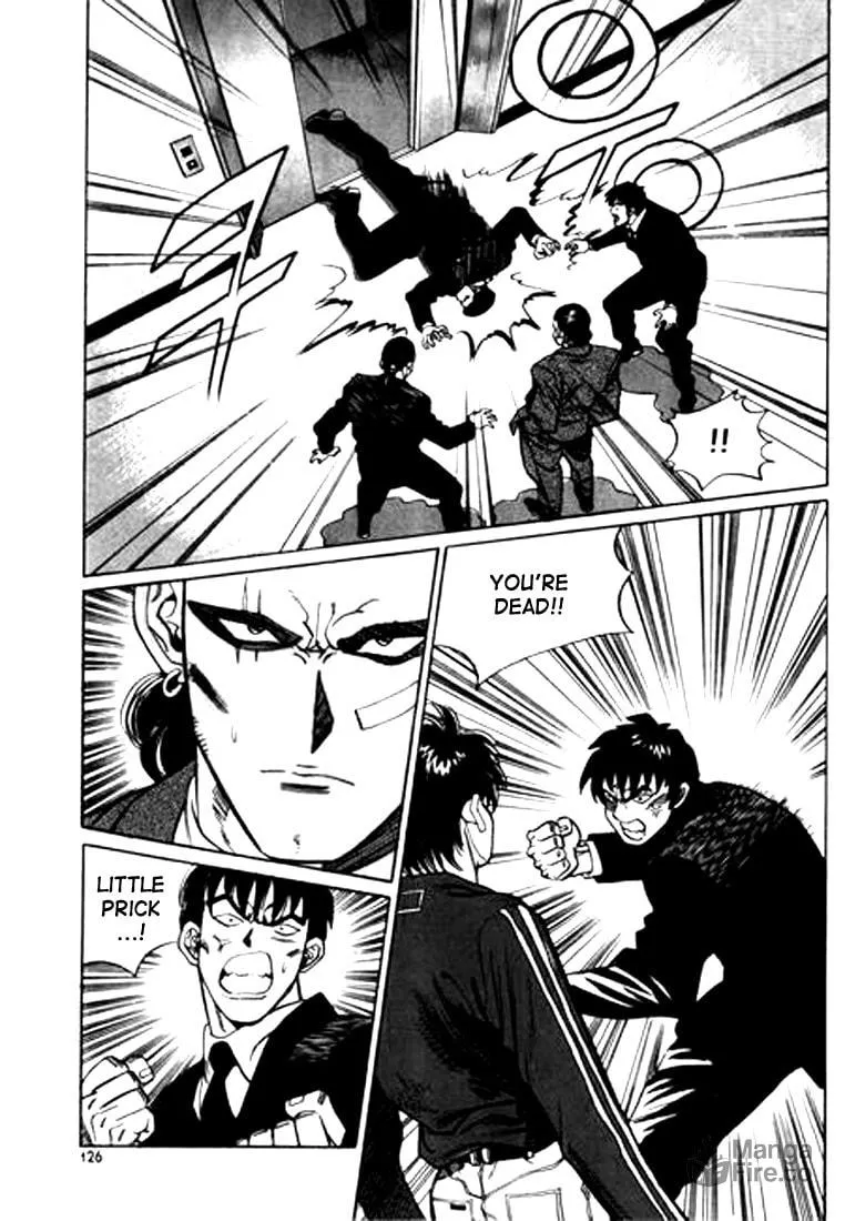Read Quantum Mistake chapter 40 image 11 on Lezhin