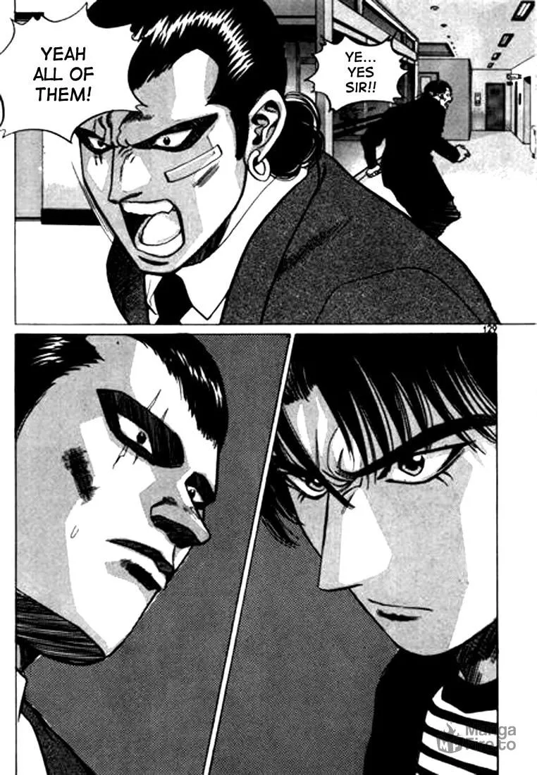 Read Quantum Mistake chapter 40 image 14 on Lezhin