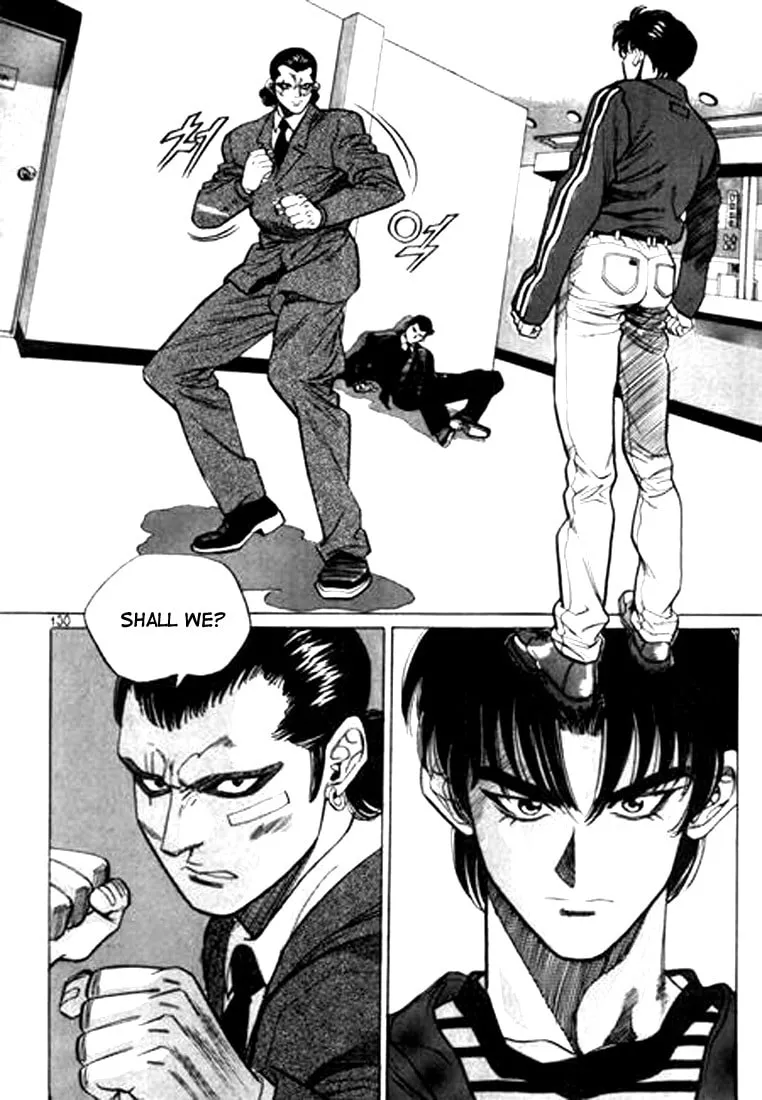 Read Quantum Mistake chapter 40 image 15 on Lezhin