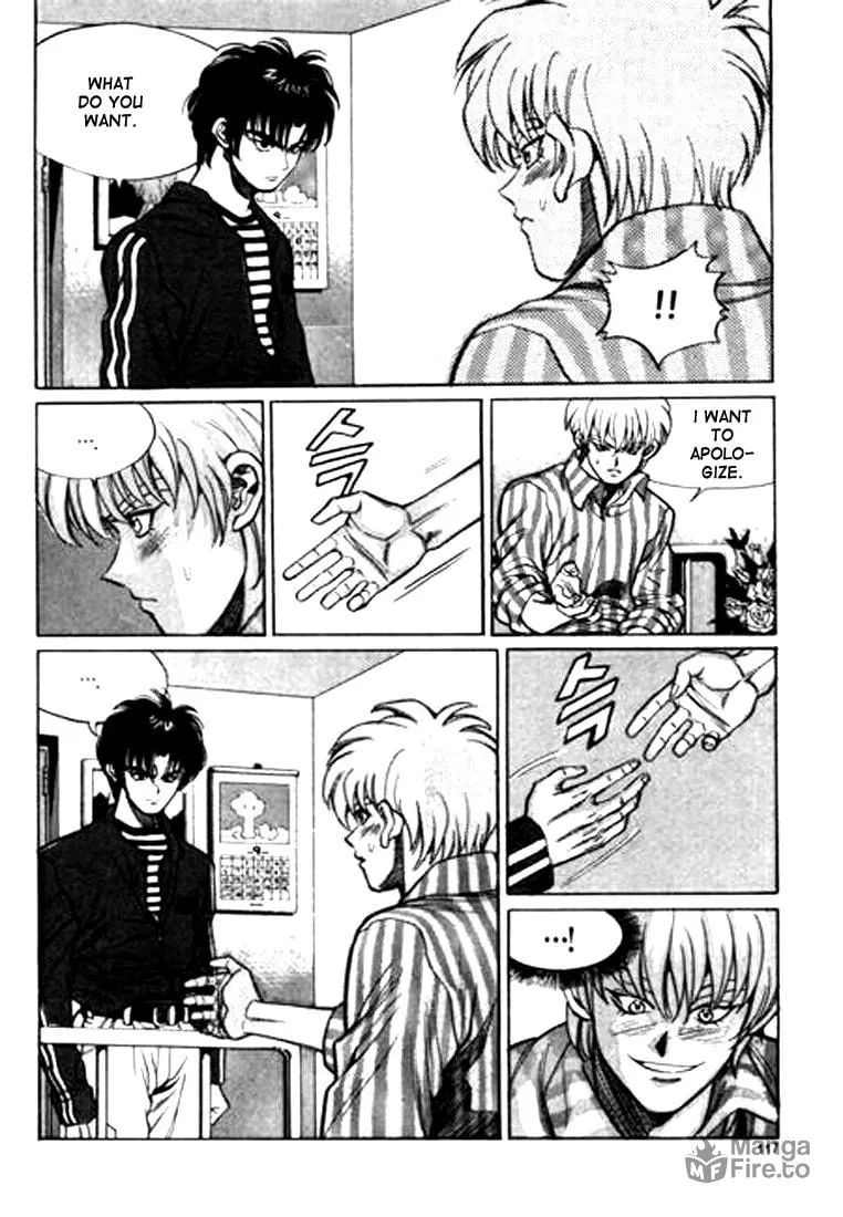 Read Quantum Mistake chapter 40 image 2 on Lezhin