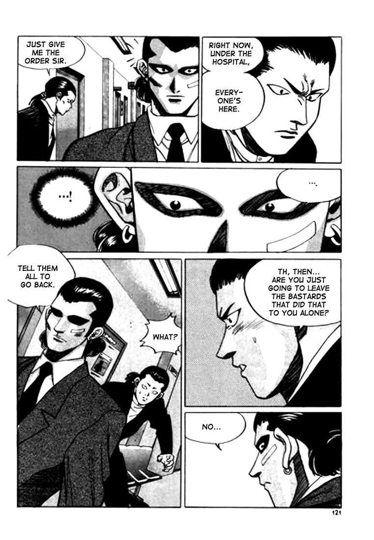 Read Quantum Mistake chapter 40 image 6 on Lezhin
