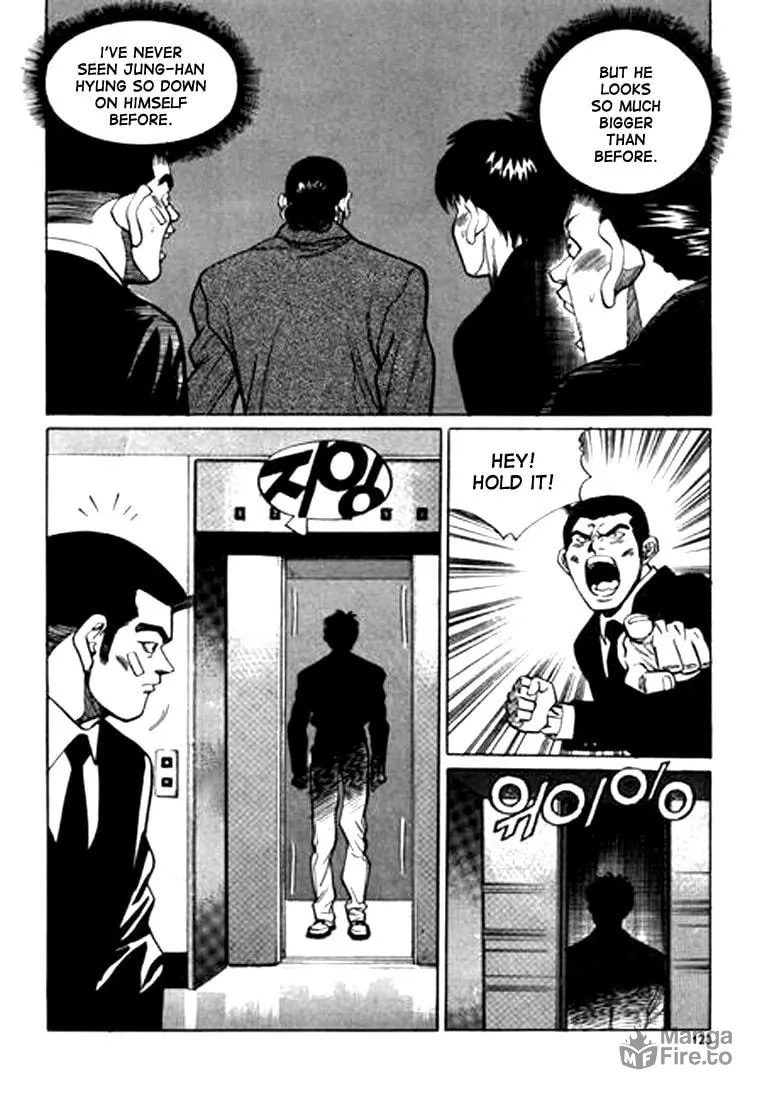 Read Quantum Mistake chapter 40 image 8 on Lezhin