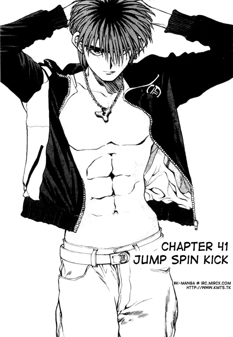 Read Quantum Mistake chapter 41 image 0 on Lezhin