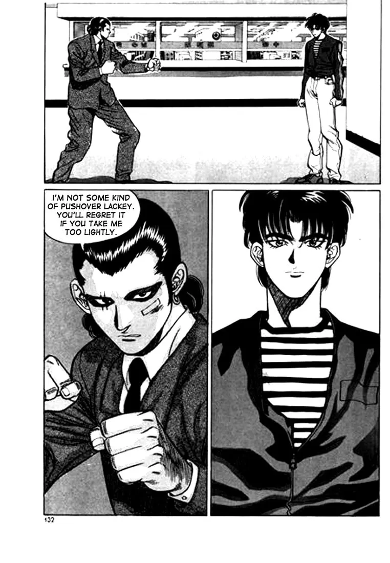 Read Quantum Mistake chapter 41 image 1 on Lezhin