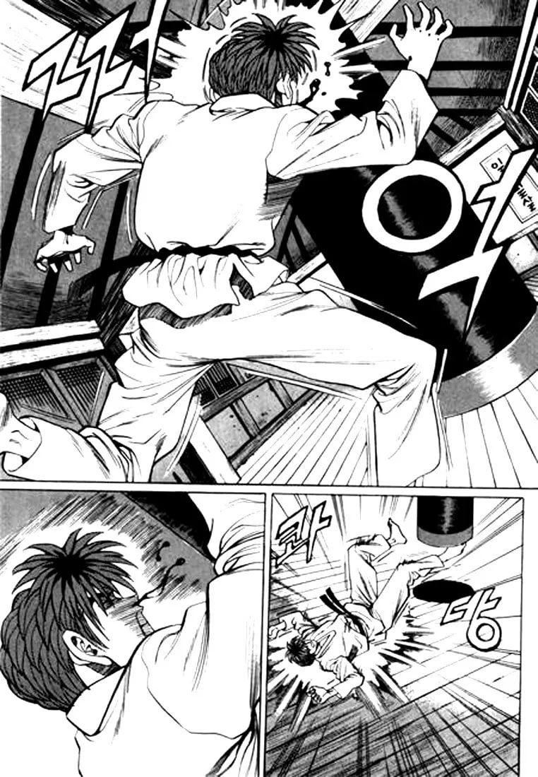 Read Quantum Mistake chapter 41 image 13 on Lezhin