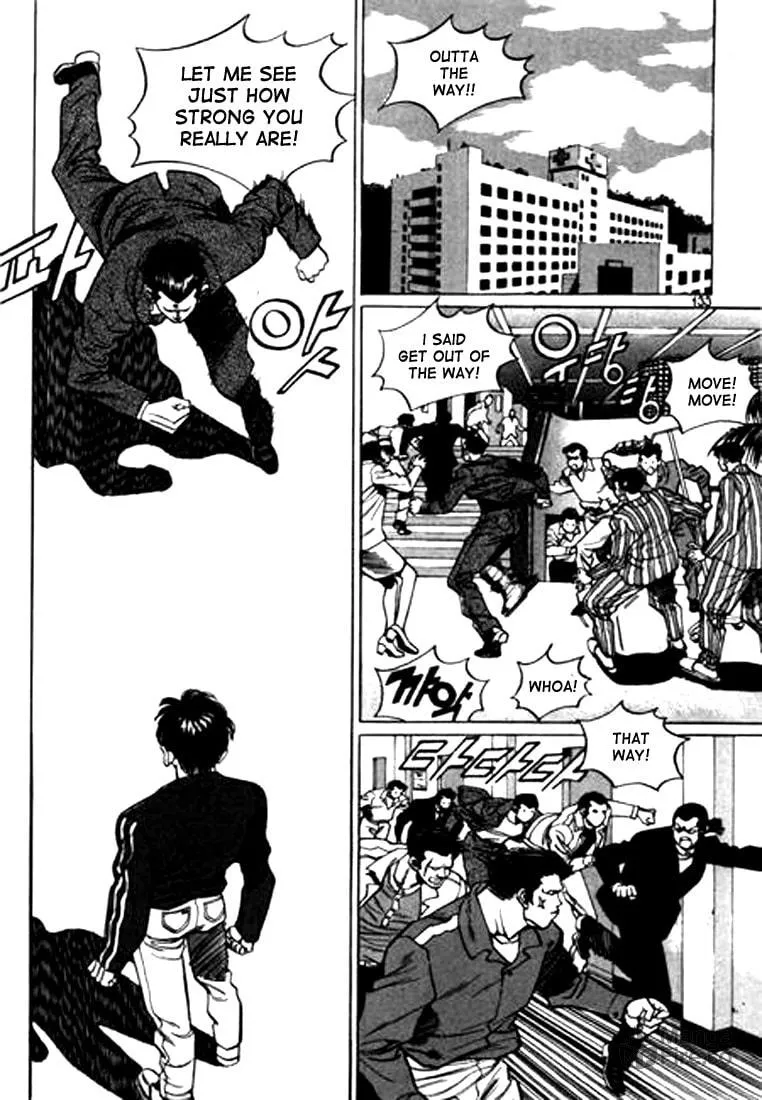 Read Quantum Mistake chapter 41 image 2 on Lezhin