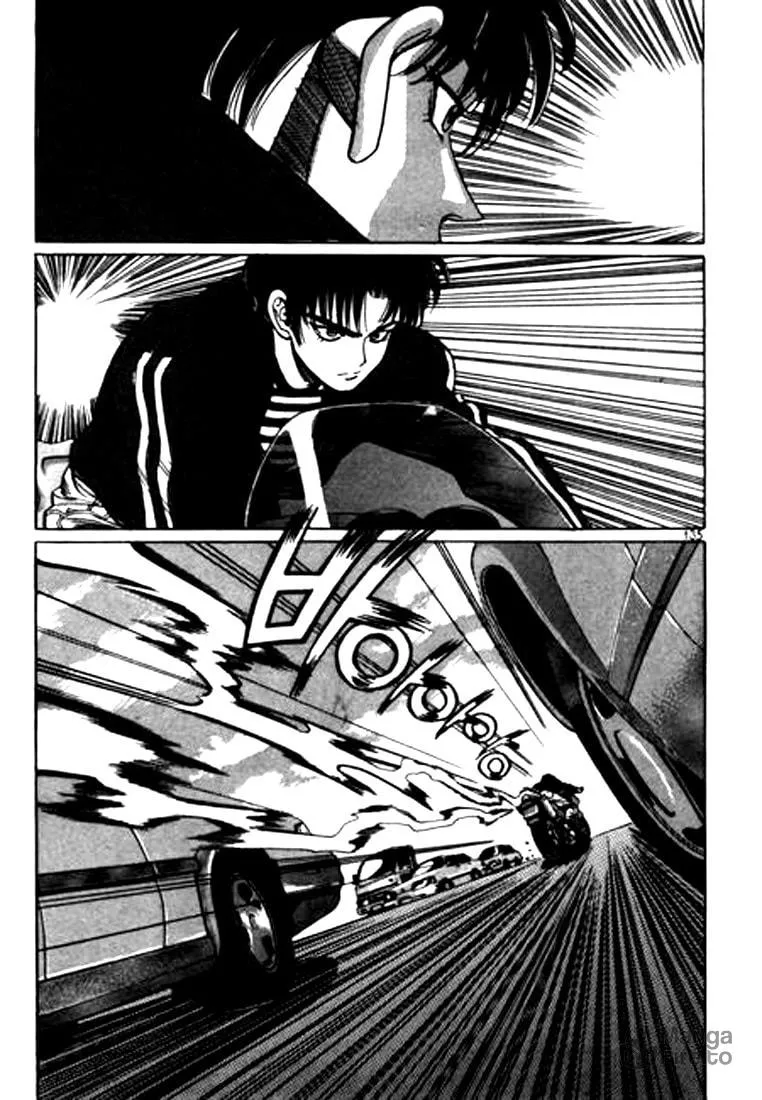 Read Quantum Mistake chapter 41 image 4 on Lezhin