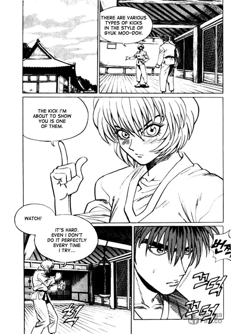 Read Quantum Mistake chapter 41 image 5 on Lezhin