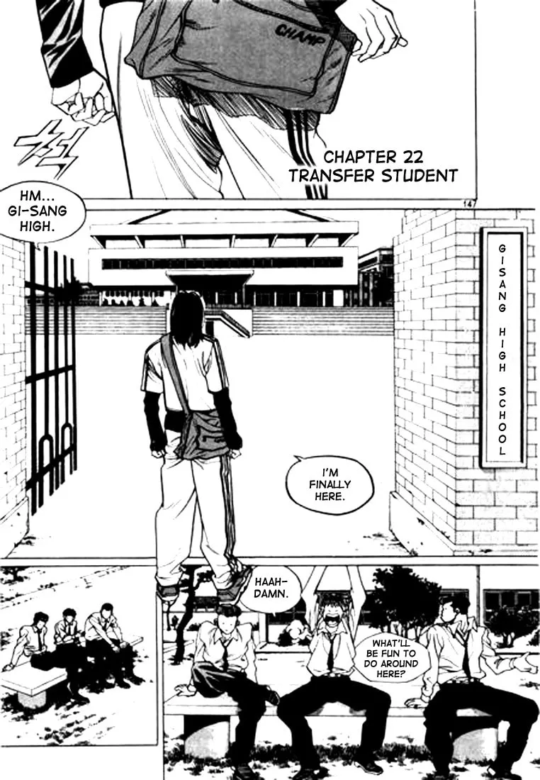 Read Quantum Mistake chapter 42 image 0 on Lezhin