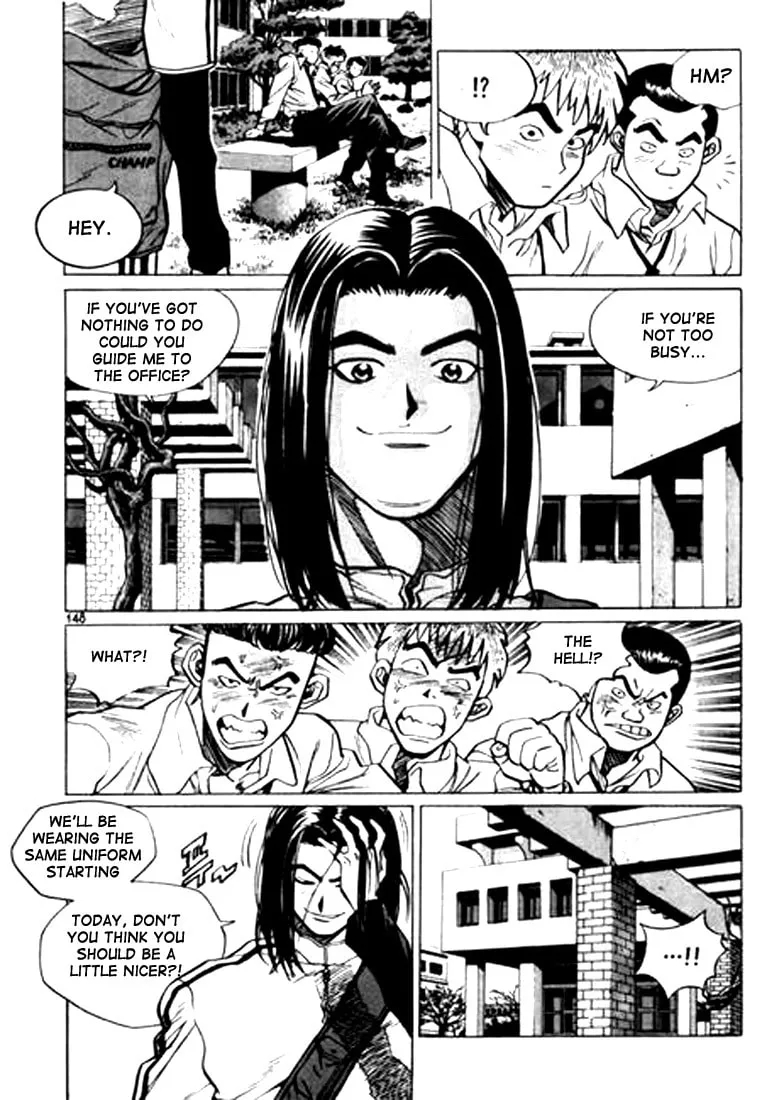 Read Quantum Mistake chapter 42 image 1 on Lezhin