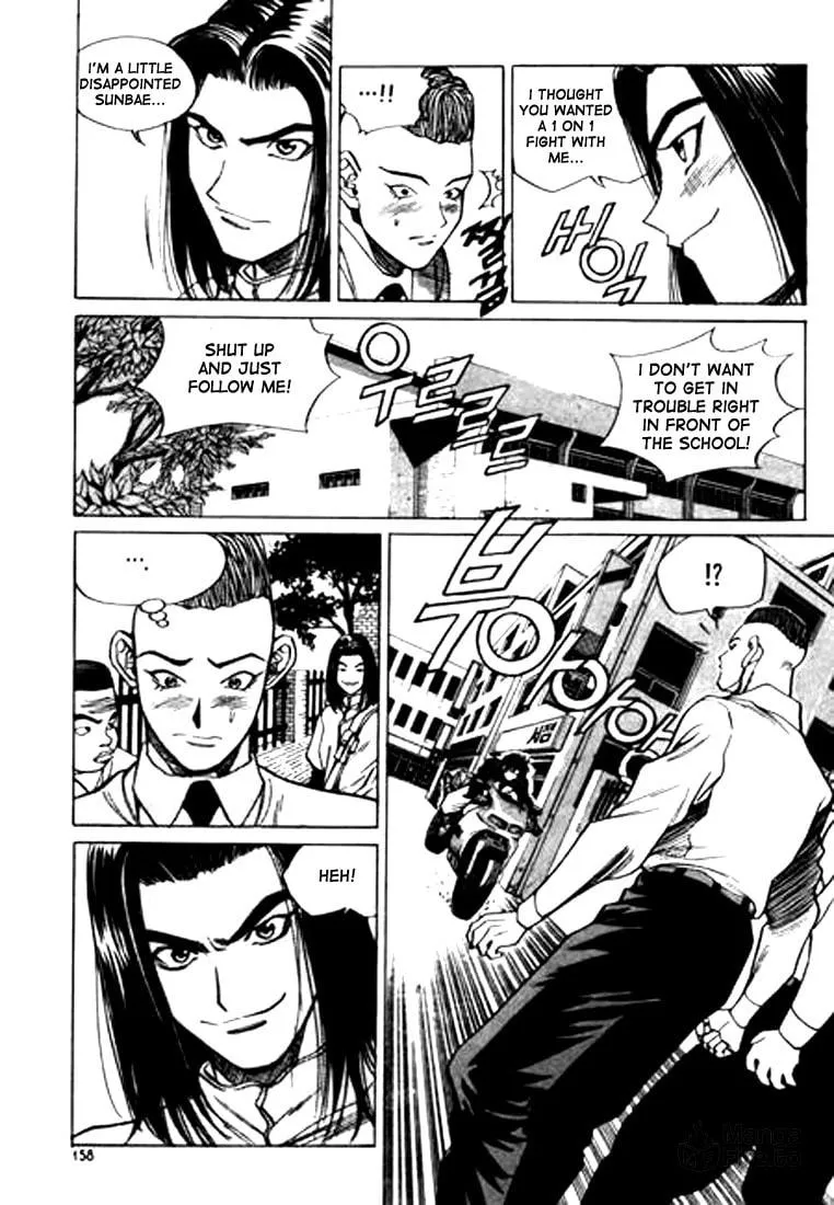 Read Quantum Mistake chapter 42 image 11 on Lezhin