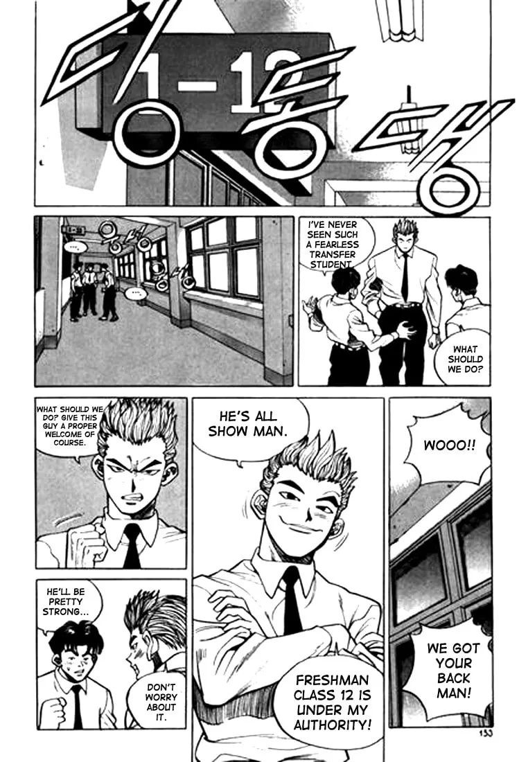 Read Quantum Mistake chapter 42 image 6 on Lezhin