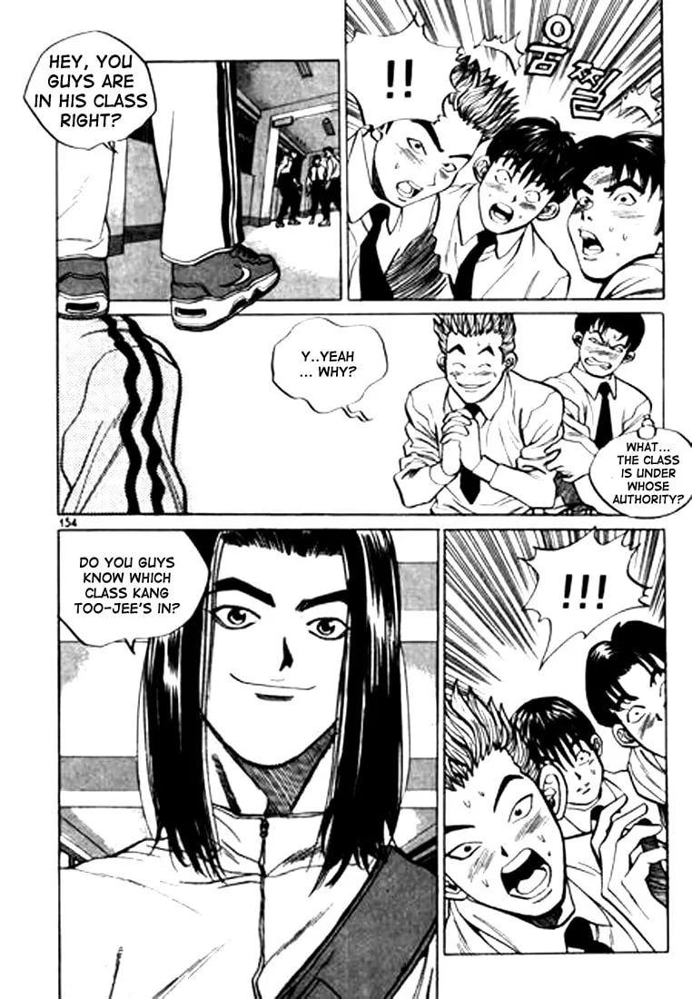 Read Quantum Mistake chapter 42 image 7 on Lezhin