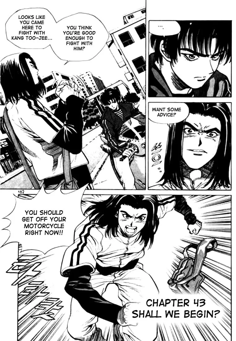 Read Quantum Mistake chapter 43 image 0 on Lezhin