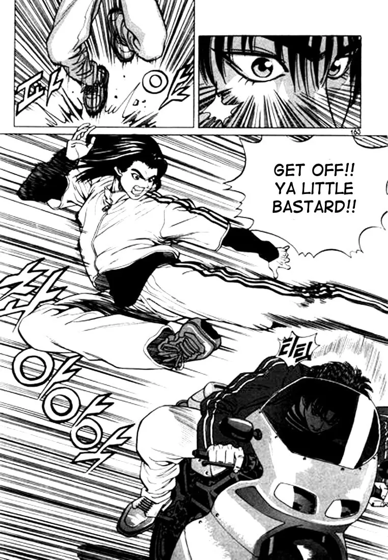 Read Quantum Mistake chapter 43 image 1 on Lezhin