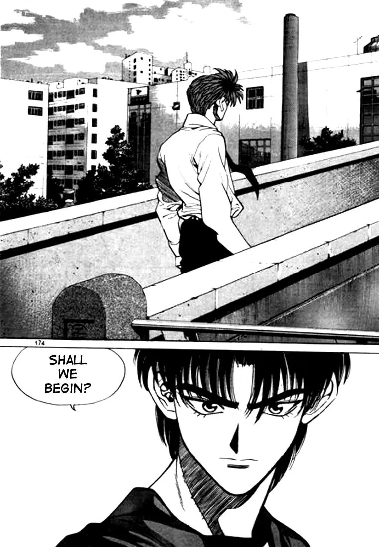 Read Quantum Mistake chapter 43 image 12 on Lezhin