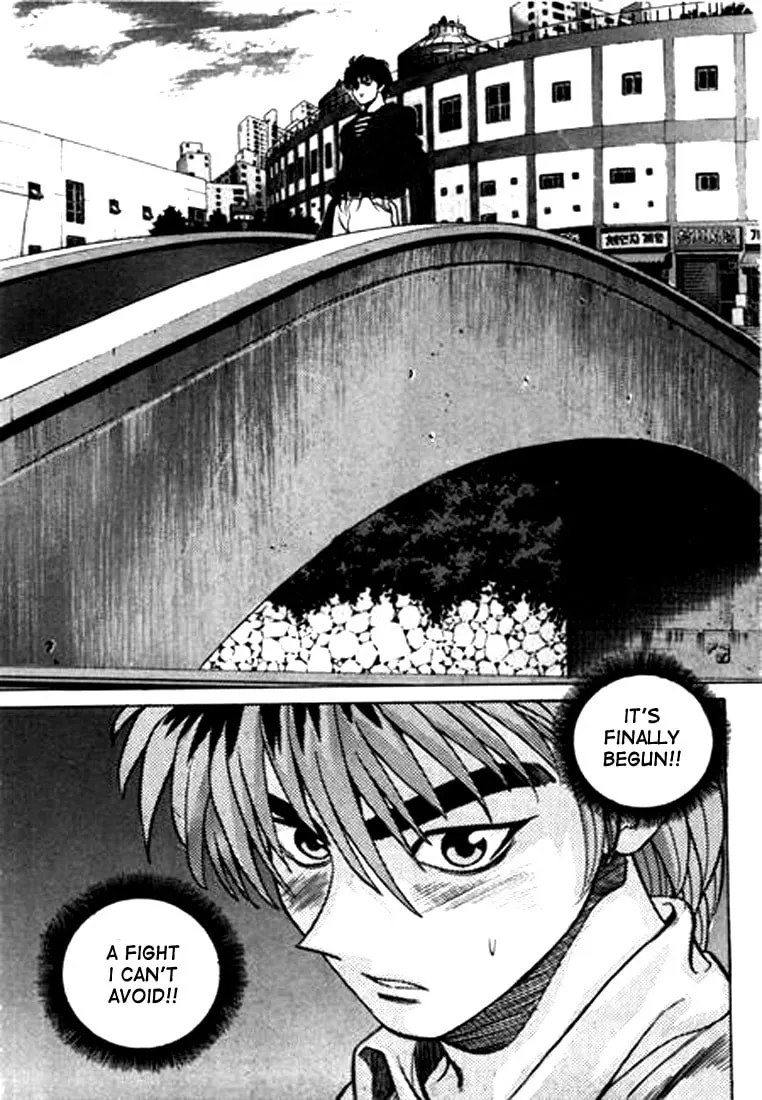 Read Quantum Mistake chapter 43 image 13 on Lezhin