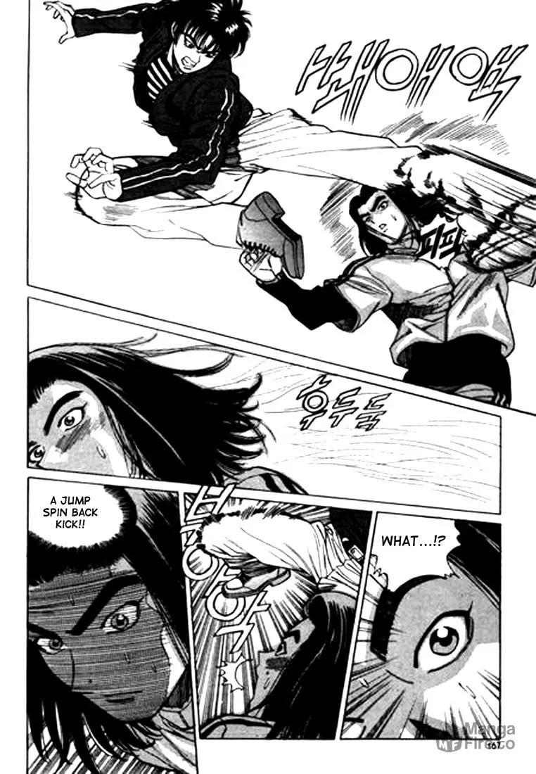 Read Quantum Mistake chapter 43 image 5 on Lezhin