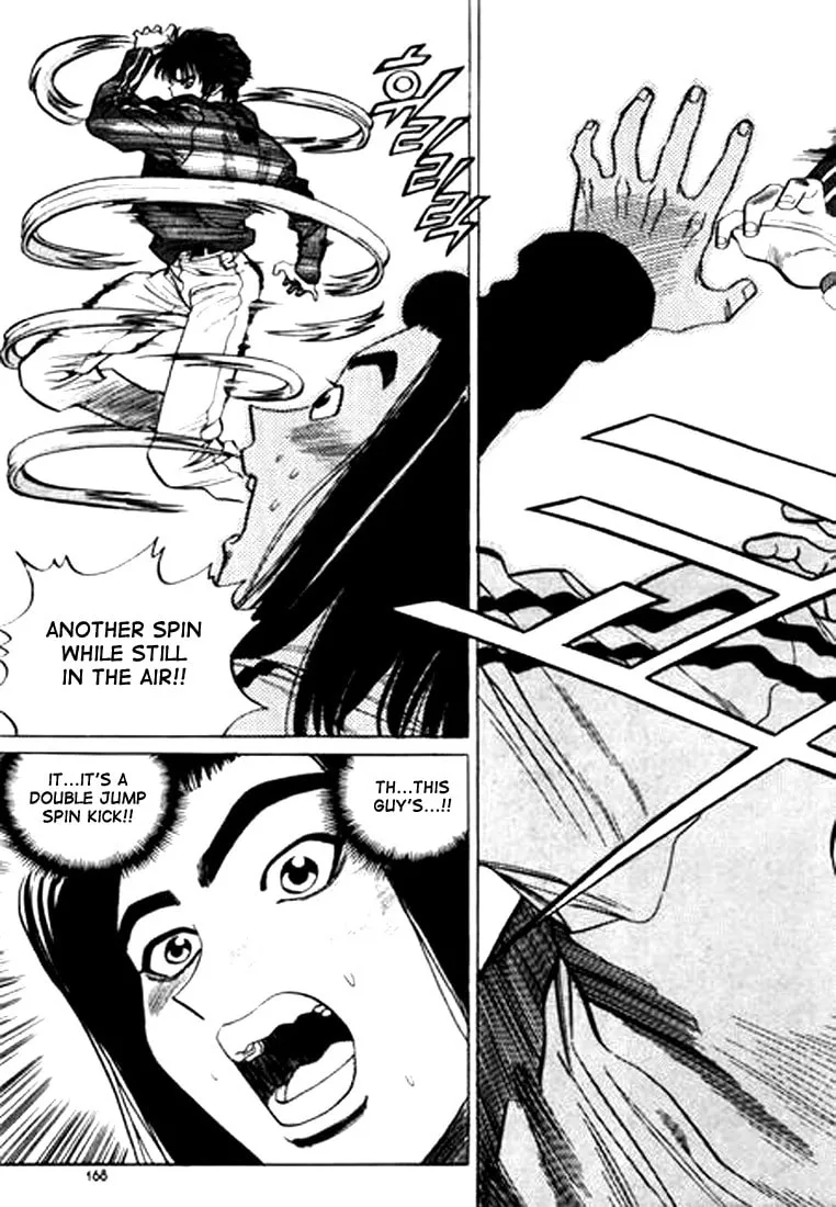 Read Quantum Mistake chapter 43 image 6 on Lezhin