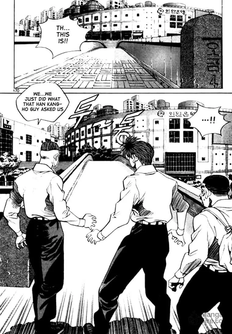 Read Quantum Mistake chapter 43 image 8 on Lezhin