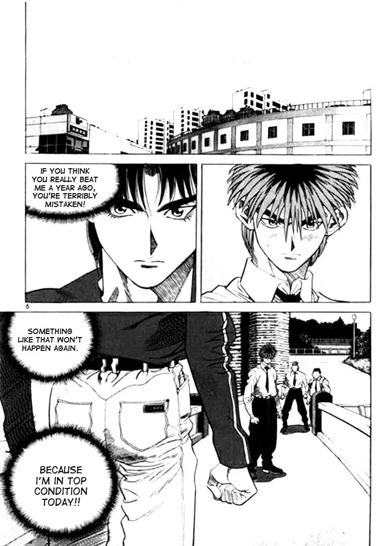 Read Quantum Mistake chapter 44 image 1 on Lezhin