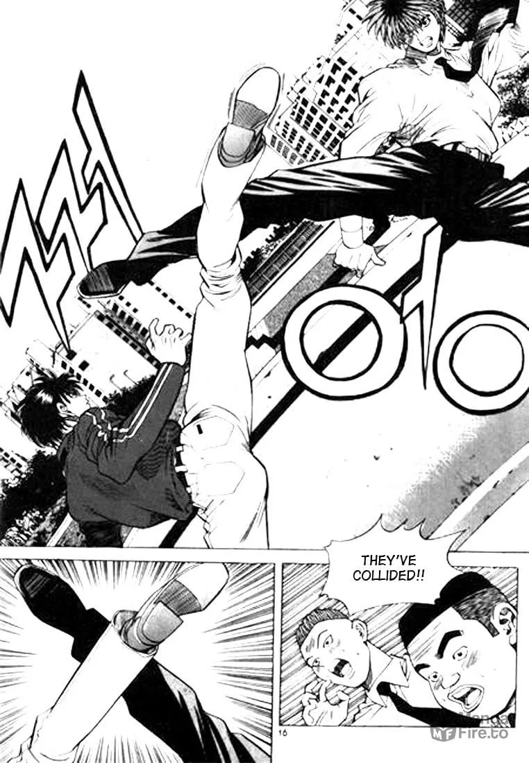 Read Quantum Mistake chapter 44 image 11 on Lezhin