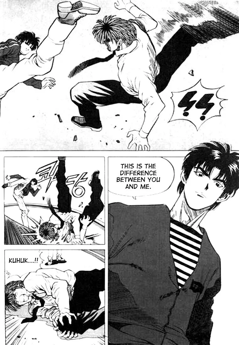 Read Quantum Mistake chapter 44 image 12 on Lezhin