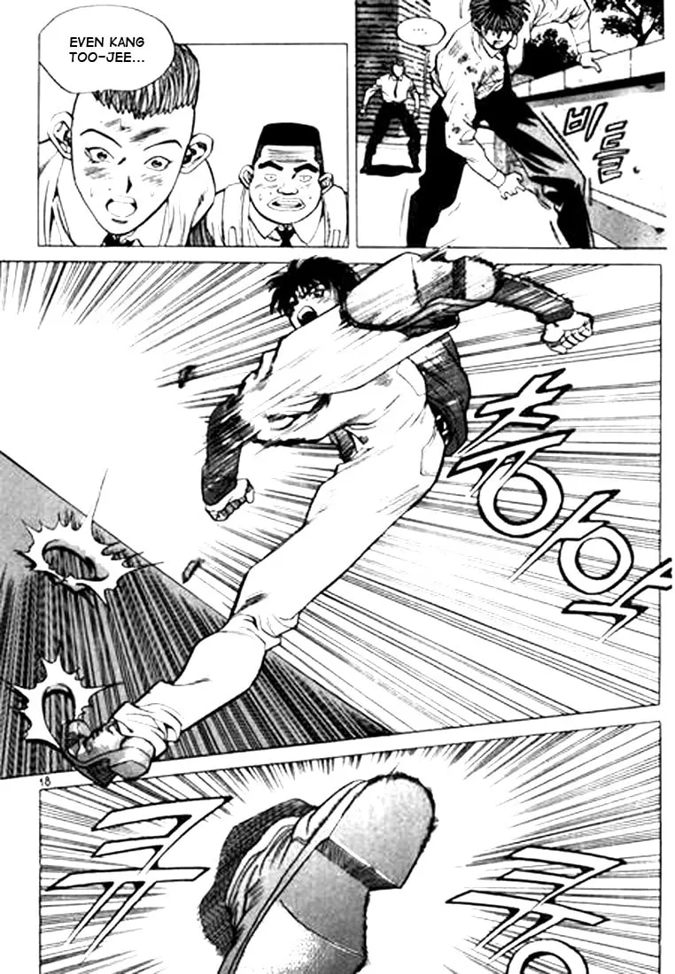 Read Quantum Mistake chapter 44 image 13 on Lezhin