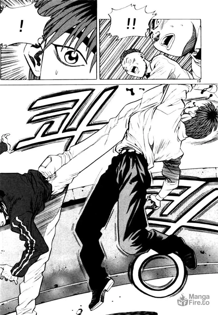 Read Quantum Mistake chapter 44 image 14 on Lezhin